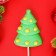 Caramel Lollice on Sahara "3D Christmas tree with patterns", 40 g
