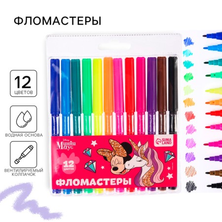 Felt -tip pens, 12 flowers, "unicorn", Minnie Mouse
