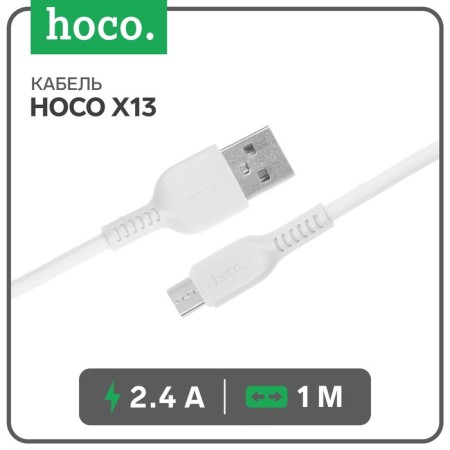 Hoco X13, microUSB cable - USB, 2.4 A, 1 m, PVC braid, white