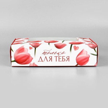 Box for eclairs with liners "for you", 20 x 15 x 5 cm-2