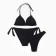 Separate female swimsuit, black color, size 40 (44)