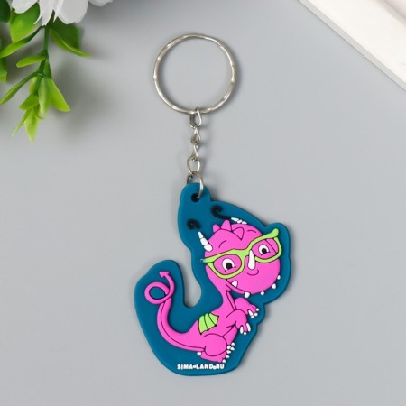 Trick Rubber "Dragon with glasses" 5.5x4.5 cm