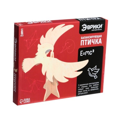 Set for experiments "Balancing bird", 4 elements-4