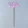 Topper wooden "beloved daughter" Lilac 13x8 cm