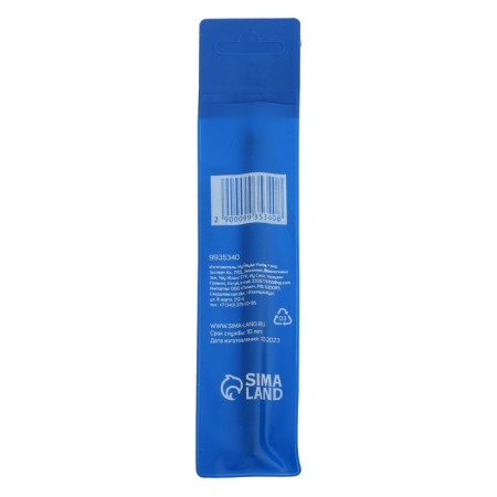 Бита ТУНДРА ПРОФИ, Torsion, сталь S2, PH2 х 127 мм, пвх-чехол-8