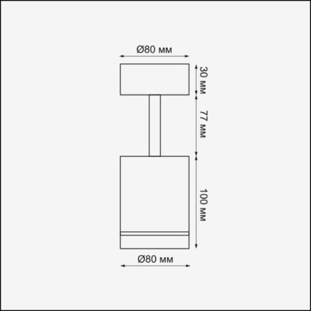 Over lamp, 9W LED, 3000K, 450LM, black color-1