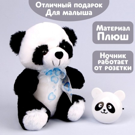 Soft toy with a spandy "Panda"-2