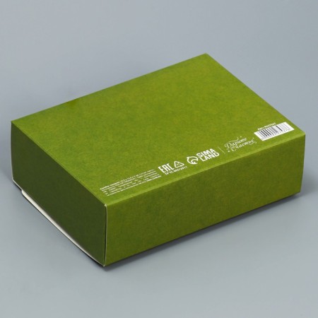 Gift box, packaging, "23.02", 16.5 x 12.5 x 5 cm-4