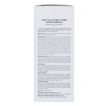 Capsol Facial serum with vitamins Jigott All-In-One Vitamin, 200 ml-2