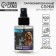 An animals of Gromoom animals, aroma "Grapes", 100 ml