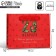 Gift Laminated horizontal package, packaging, “socks for the defender”, S 15 x 12 x 5.5 cm