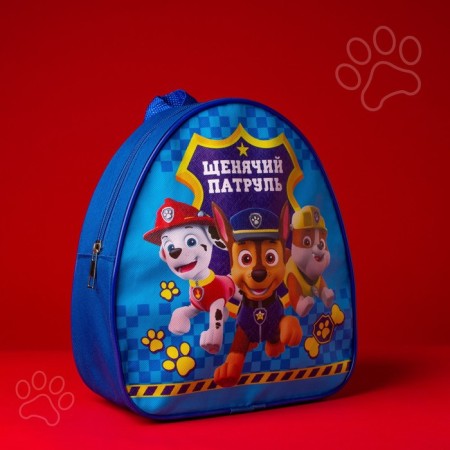 Baby backpack, 23x21x10 cm, puppy patrol-6