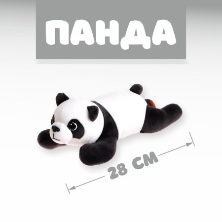 Soft toy "Panda", 28 cm