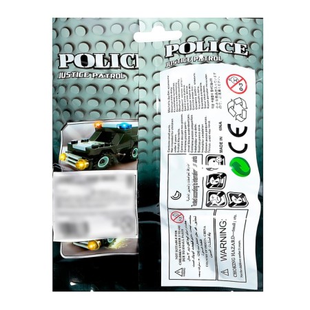 Designer "Police jeep", 41 details-3