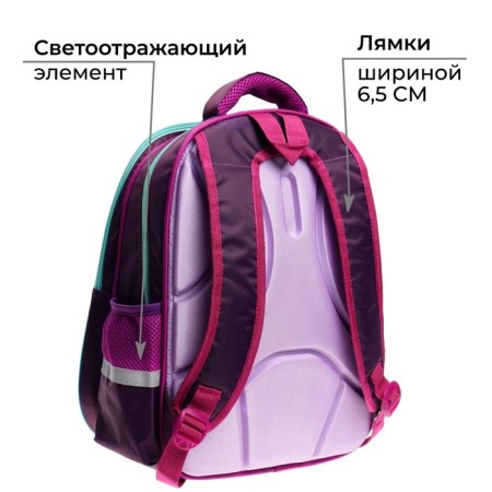 Backpack backpack Calligrata, 39x30x14 cm, "owl", for girls-10