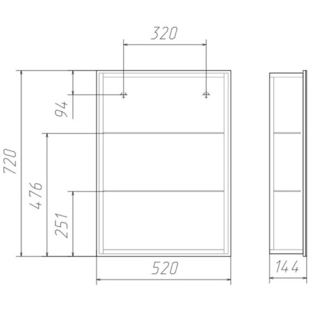 Mirror cabinet for a bathroom domino ideal Happy 50, left/right-1