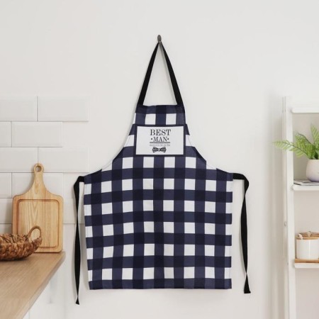 Apron "Dolyana" BEST MAN 70x60 cm, horn, 100% cotton, 160g/m2