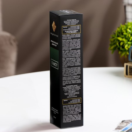 Fancy Fancy Diffusor 50 ml based on Gucci's "guilty"-3
