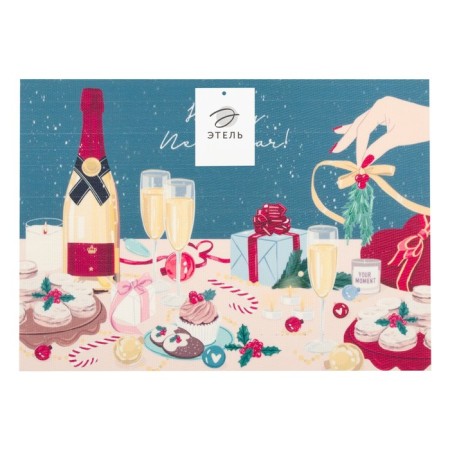 Napkin on the table "Happy New Year", PVC, 40*29 cm-4