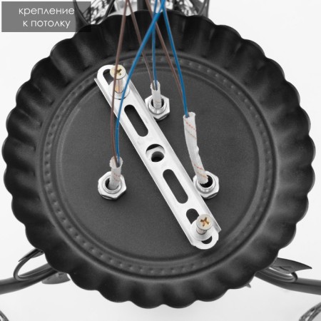 Chandelier 669622/3 E27 40W Black 59x59x33 cm Bayerlux-7