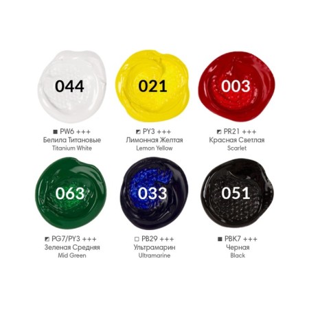 Acrylic paint, set of 6 colors x 22 ml, Brauberg Art Debut, 192297-3