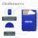 Mail box without a lock (with a loop), vertical, "mail", blue