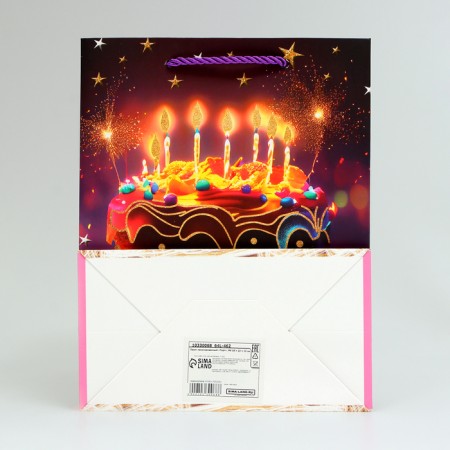 Laminated packet "Cake", MS 18 × 23 × 10 cm-1