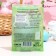 Coconut chips green "Preston", 40 g