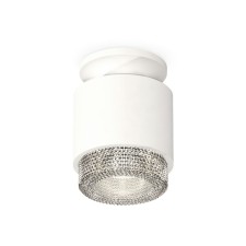 Lumber of the invoice with composite crystal Ambrella Light, XS7510042, MR16 GU5.3 LED 10 W, color white sand, transparent