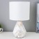 Table lamp "Ilmrammore" 1he14 40W Beige 17.5x17.5x30.5 cm Risalux