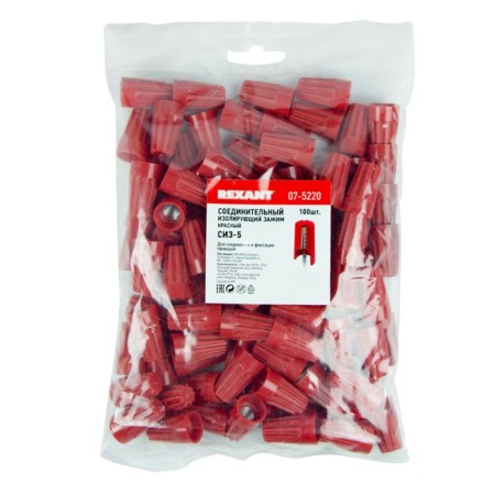 Connecting insulating clamp SIZ-5, Ø 5.4 mm (3.0-17.0 mm²) red rexant-1