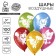 Latex ball 12 "Lovely animals", pastel, 100 pcs., Mix color