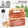 Cookies with a prediction in a box with a delicious gift handle, 3 pcs