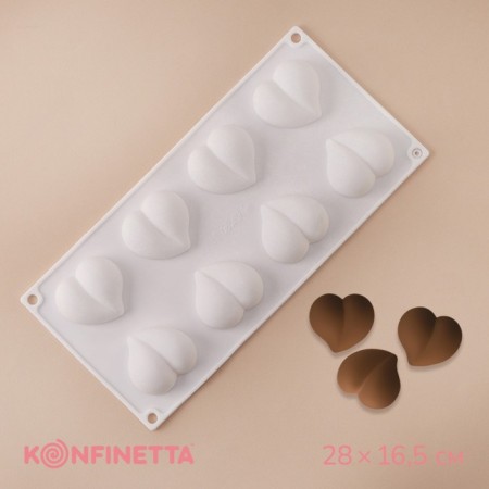 Form for mousse desserts and baking "Randeva", 30 × 14.4 × 2 cm, 8 cells (4.9 × 4.4 cm), white color