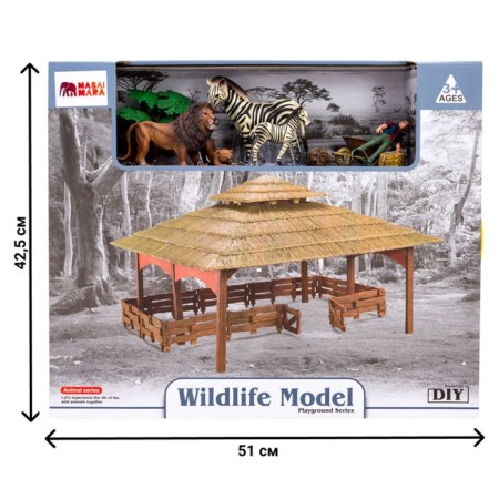 Set of figures "on the farm", 11 items-2