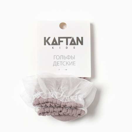 Golphs children's kaftan, 2-4 years old, coffee-4