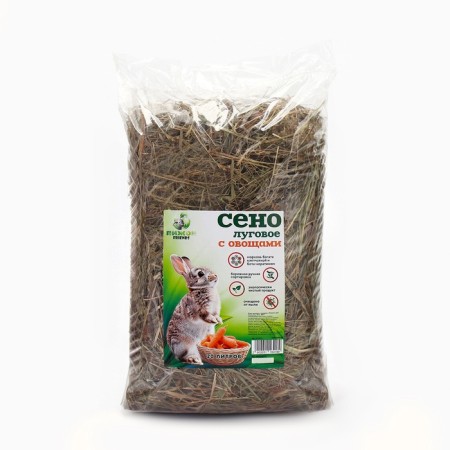 Hay with vegetables "Pigzon" for rodents, 20 l, 500 g-3
