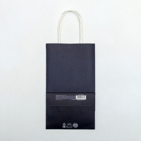 Gift Crafts, Packaging, “Cool”, 12 x 21 x 9 cm-3