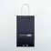 Gift Crafts, Packaging, “Cool”, 12 x 21 x 9 cm