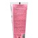 Moisturizing "dispersion" cream-cream with a rose extract and wheat proteins, 75 ml
