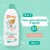 Building gel for bathing and my shower my sun with panthenol and lactic acid, 400 ml
