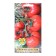 Seeds Tomat "Red Boar", 5 pcs