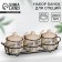 A set of ceramic cans for spices on the metal stand “Leaves”, 200 ml, 3 pcs, white color