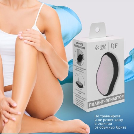 Peeling - epilator, eraser, 10.5 × 6 × 3 cm, color mix-2