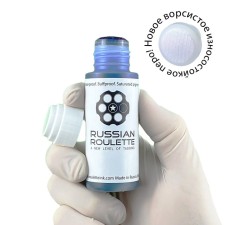 Squizer RUSSIAN Roulette 17mm 60ml 