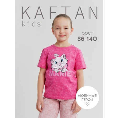Marie T-shirt, Cats Aristocrats, Height 122-128, Pink