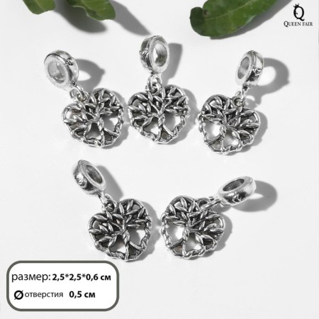 Suspension "Family Tree", silver color