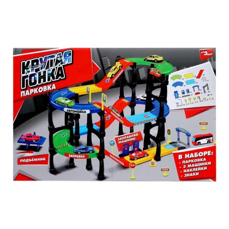 Megaparking garage, 3 metal machines, accessories-15