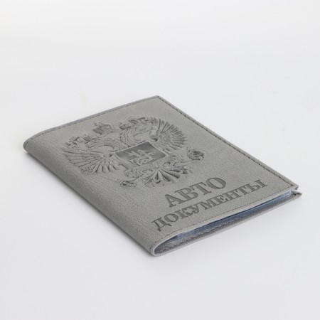 Cover for autocodes, gray color-3