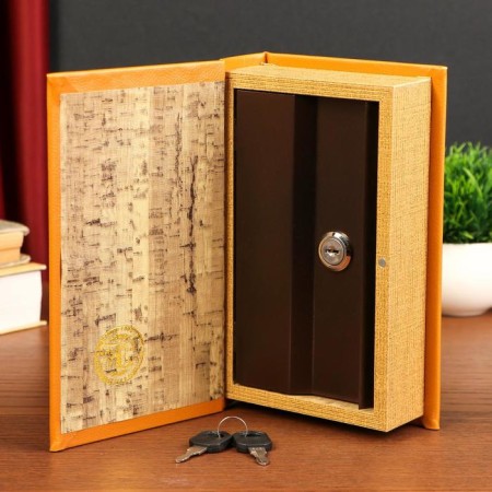 Safe-book "The cause of perfect secrecy", covered with artificial skin 21x13x7 cm-1